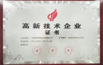 柠檬直播