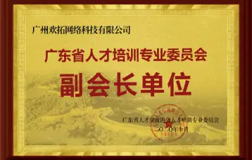 柠檬直播