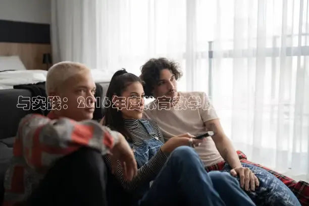 柠檬足球直播免费观看直播