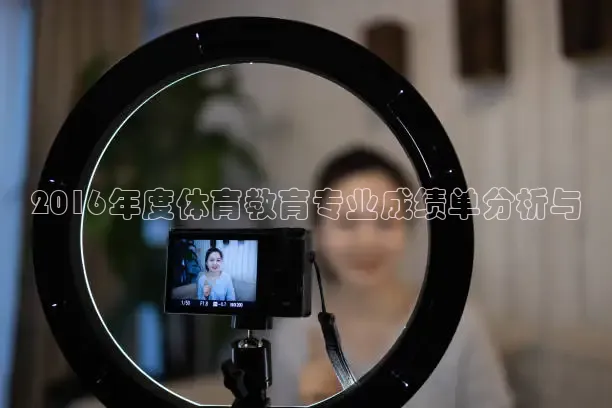 柠檬直播