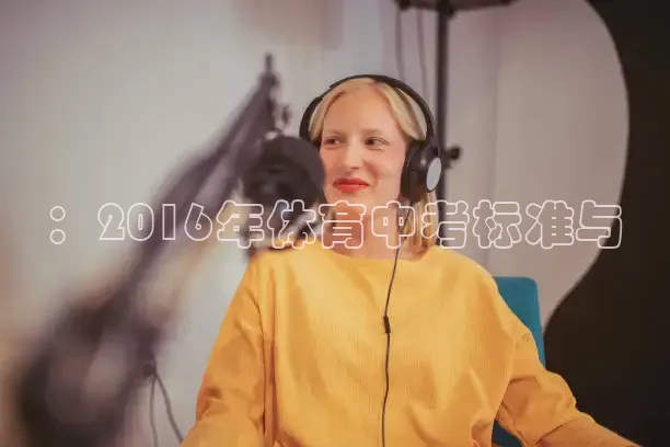 柠檬直播
