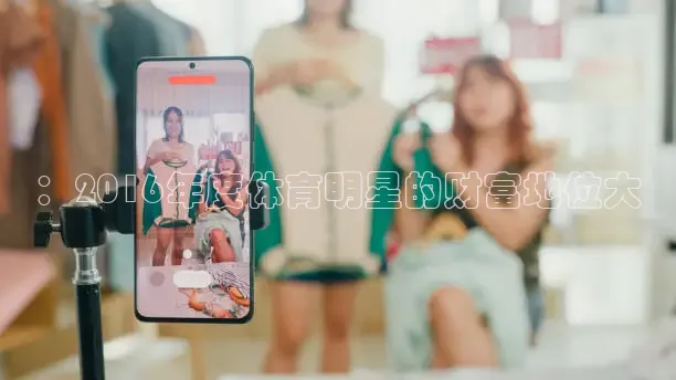 柠檬足球直播体育