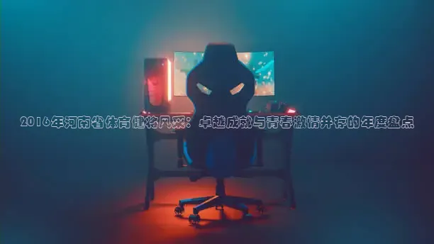 柠檬直播